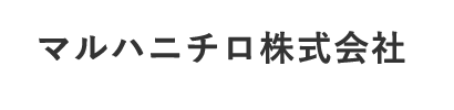 マルハニチロ株式会社