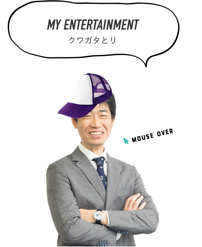Takashi Maeno 前野 隆