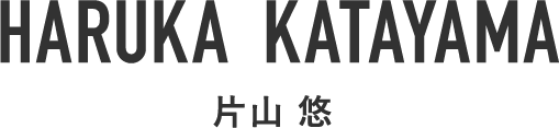 Haruka Katayama 片山 悠